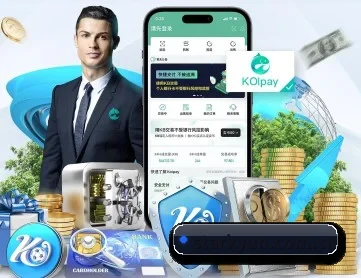 开云 APP 深度功能