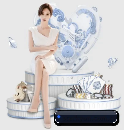 开云 APP 界面